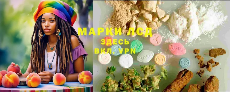 ЛСД экстази ecstasy  Киржач 